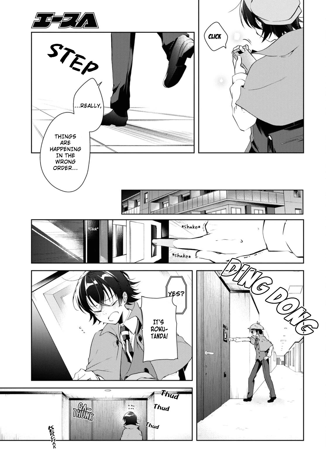 Isshiki-san Wants to Know About Love. Chapter 14 page 9 - Chapter 14: Seeing Isshiki Rinna for the first time