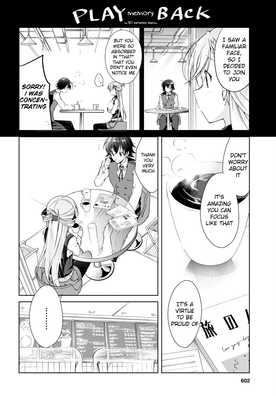 Isshiki-san Wants to Know About Love. Chapter 15 page 16 - Chapter 15: Meishi Rokutanda hatches a plan
