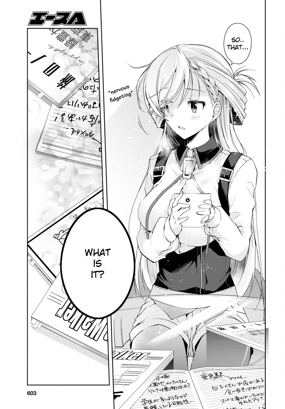 Isshiki-san Wants to Know About Love. Chapter 15 page 17 - Chapter 15: Meishi Rokutanda hatches a plan