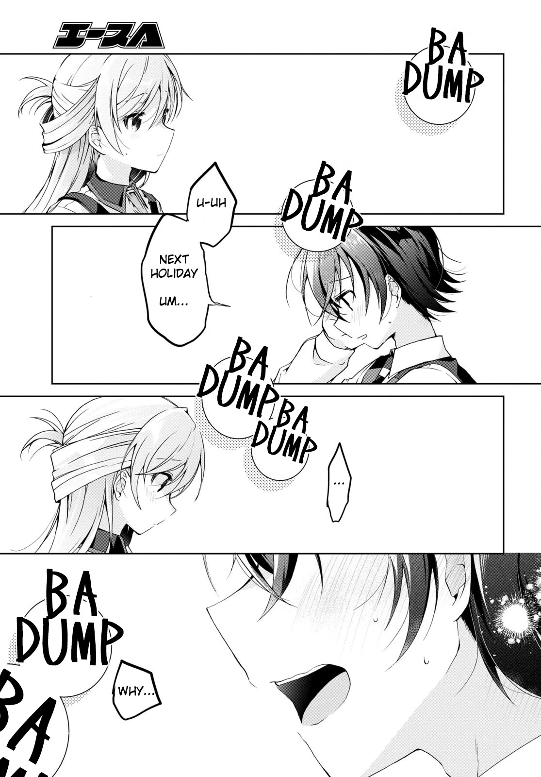Isshiki-san Wants to Know About Love. Chapter 15 page 19 - Chapter 15: Meishi Rokutanda hatches a plan