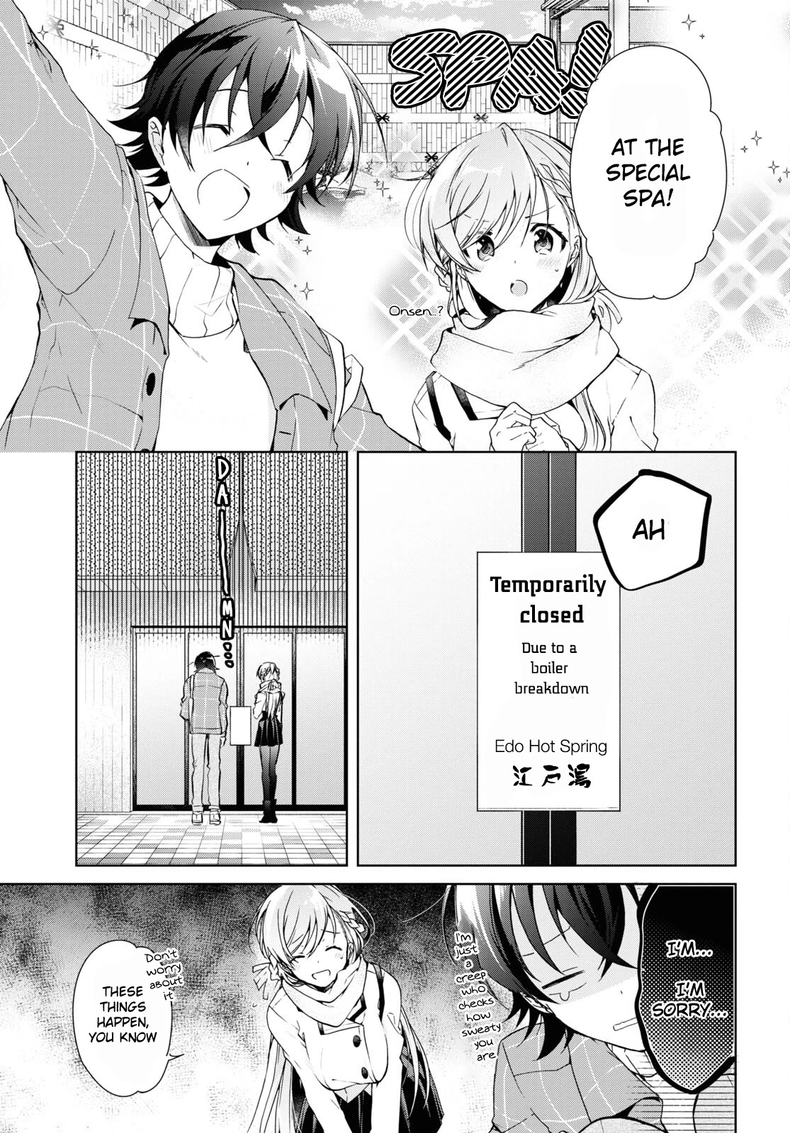 Isshiki-san Wants to Know About Love. Chapter 16 page 25 - Chapter 16: Meishi Rokutanda wants to entertain