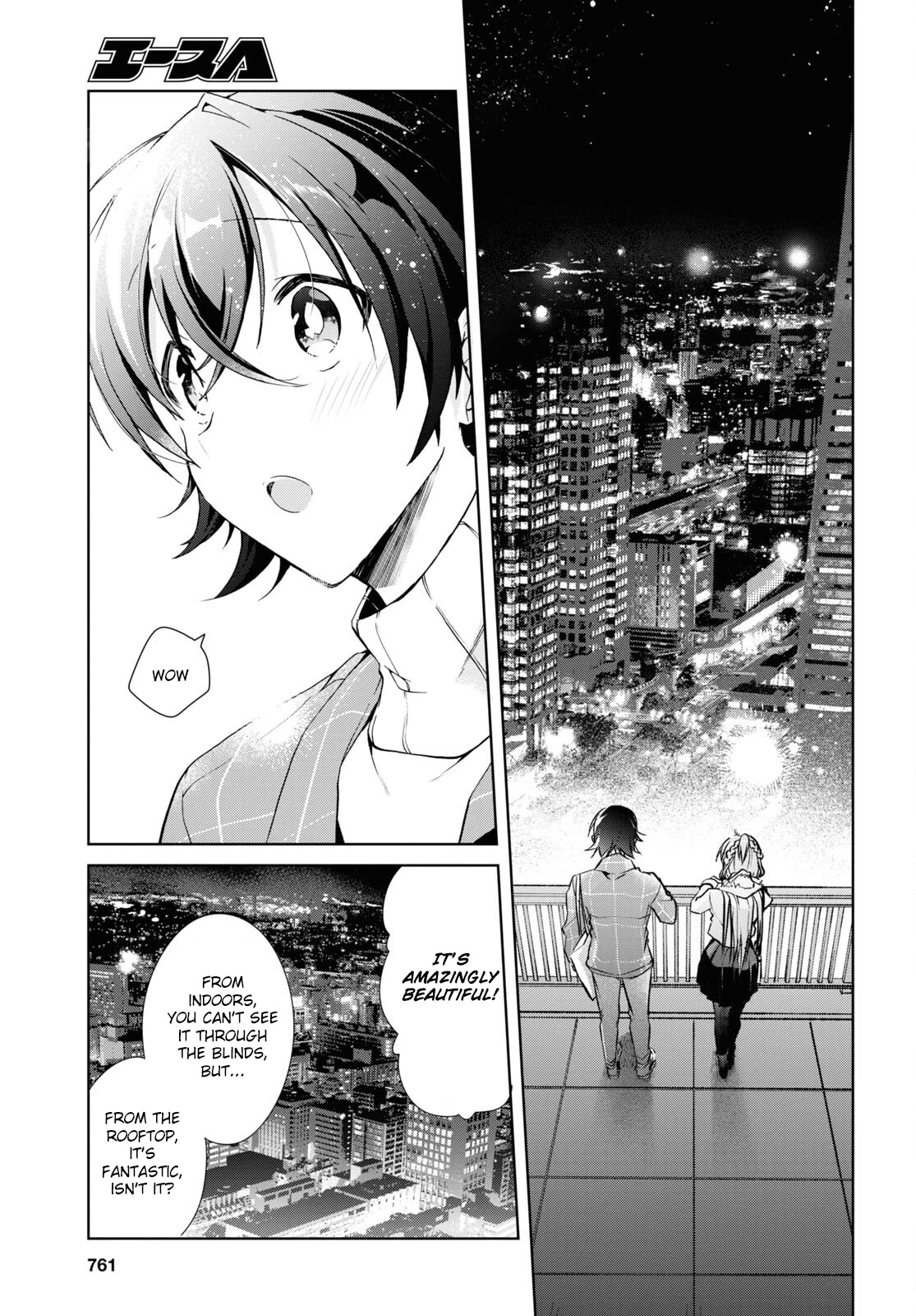 Isshiki-san Wants to Know About Love. Chapter 16 page 29 - Chapter 16: Meishi Rokutanda wants to entertain