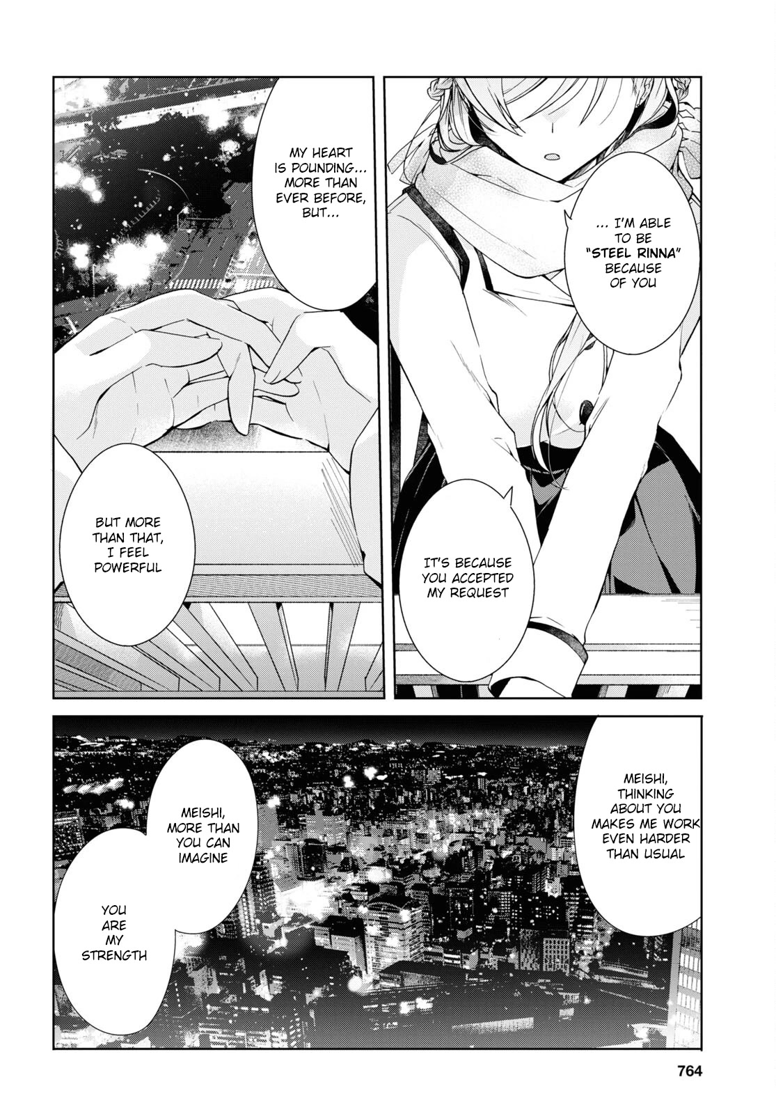 Isshiki-san Wants to Know About Love. Chapter 16 page 32 - Chapter 16: Meishi Rokutanda wants to entertain