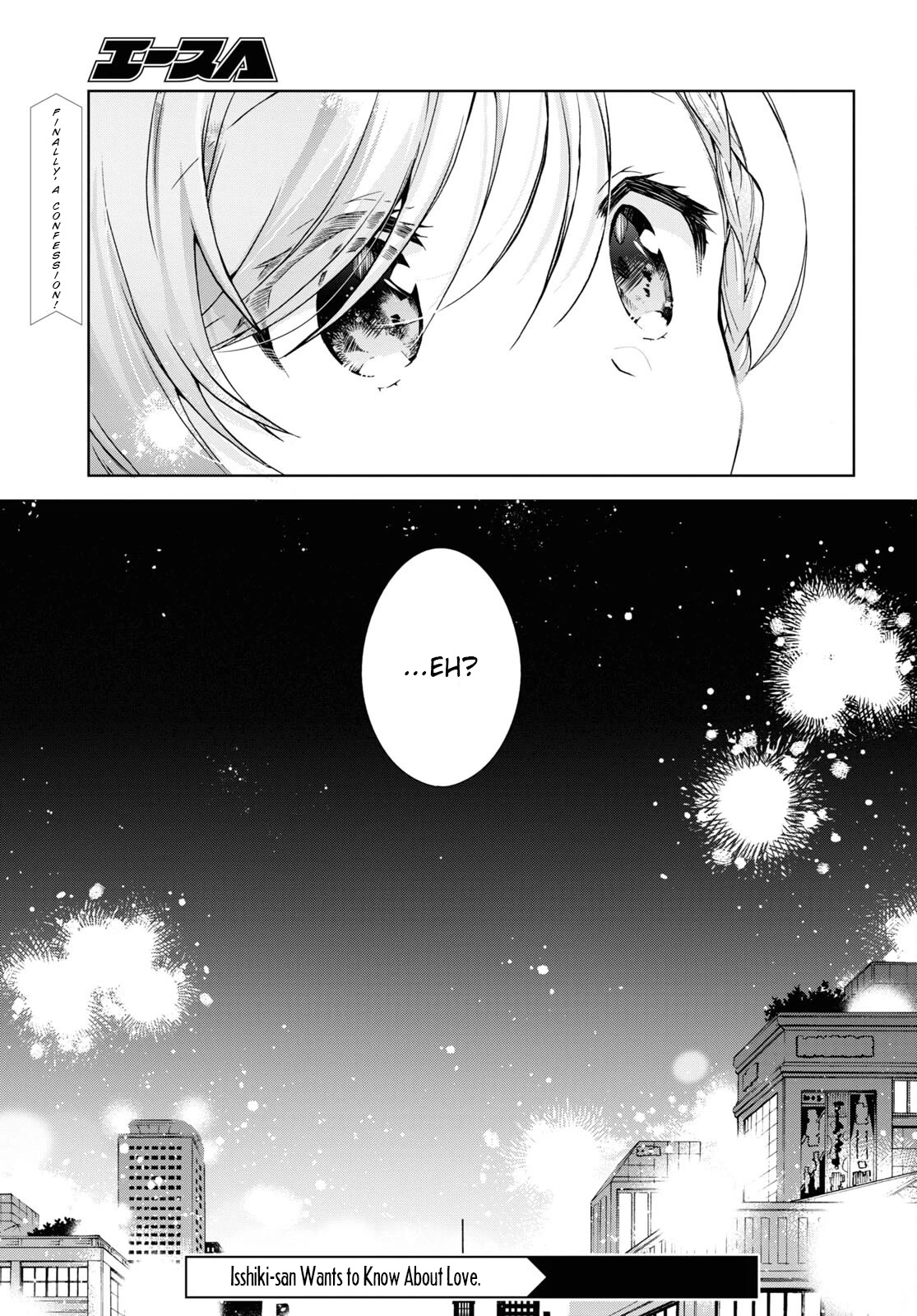 Isshiki-san Wants to Know About Love. Chapter 16 page 41 - Chapter 16: Meishi Rokutanda wants to entertain