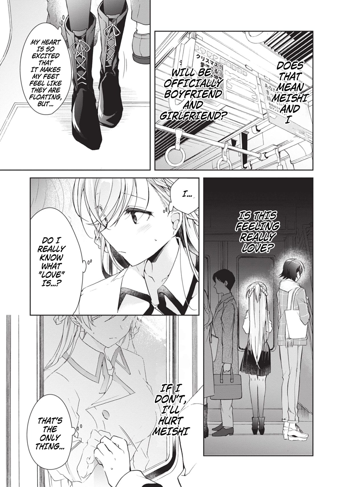 Isshiki-san Wants to Know About Love. Chapter 17 page 5 - Chapter 17: Isshiki Rinna answers