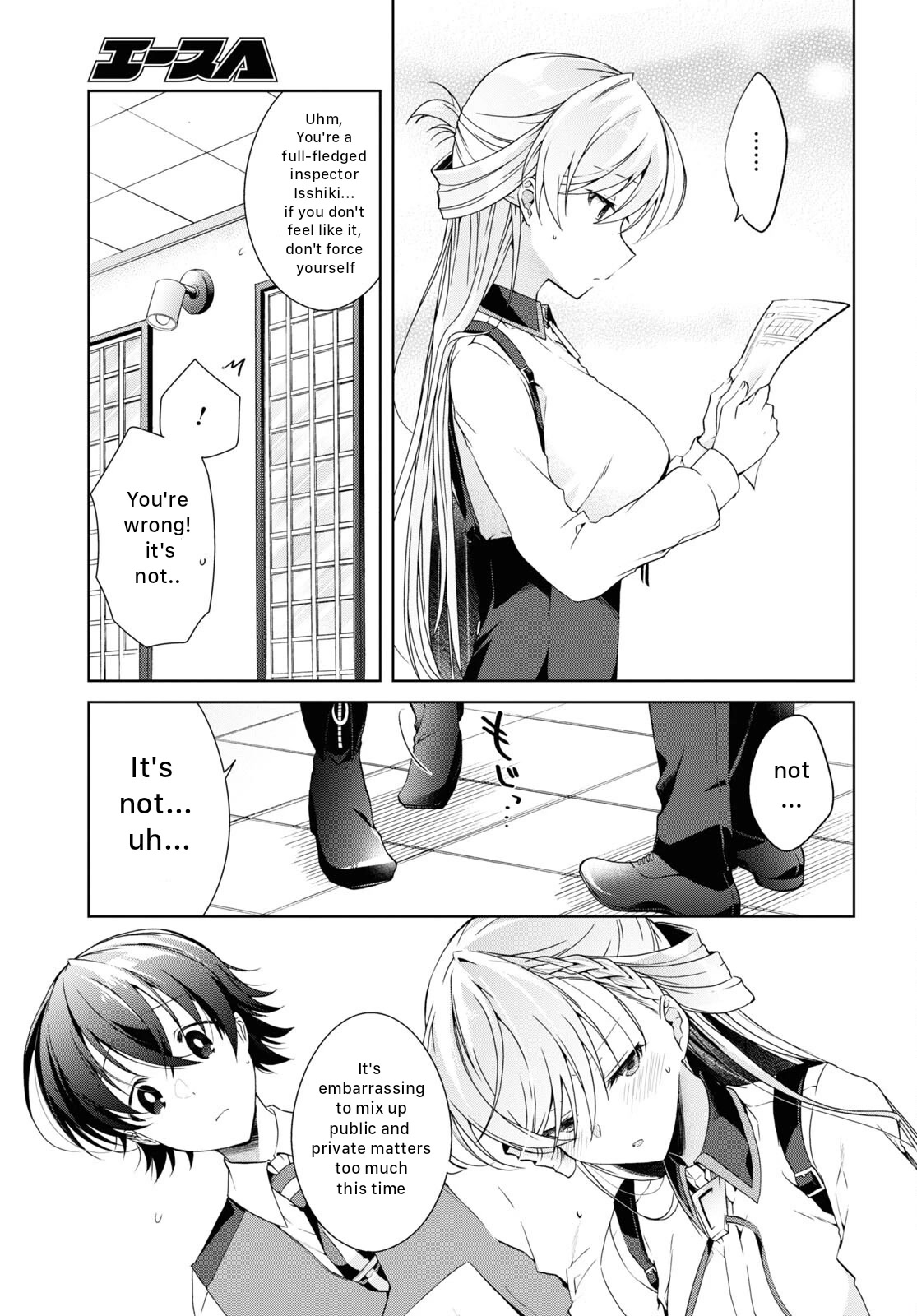 Isshiki-san Wants to Know About Love. Chapter 18 page 12 - Chapter 18: Isshiki Rinna Invites You