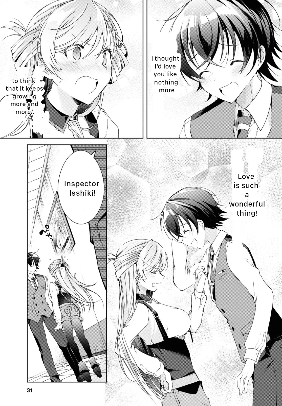 Isshiki-san Wants to Know About Love. Chapter 18 page 16 - Chapter 18: Isshiki Rinna Invites You
