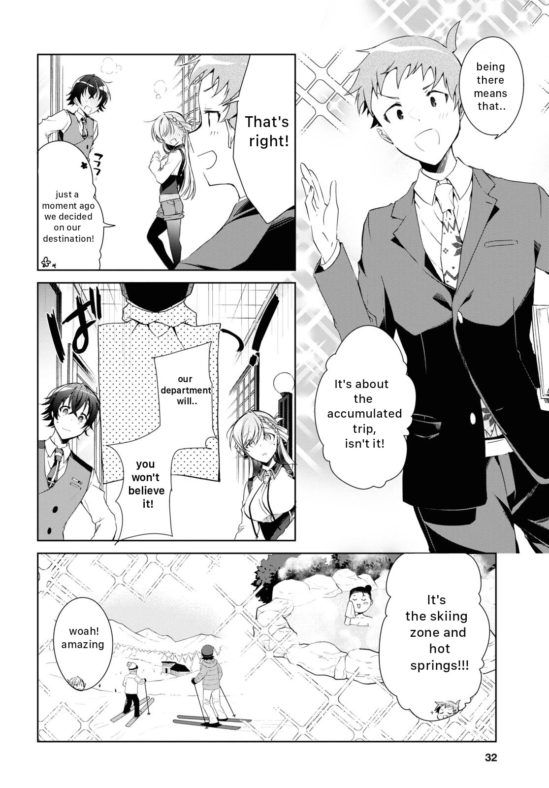 Isshiki-san Wants to Know About Love. Chapter 18 page 17 - Chapter 18: Isshiki Rinna Invites You
