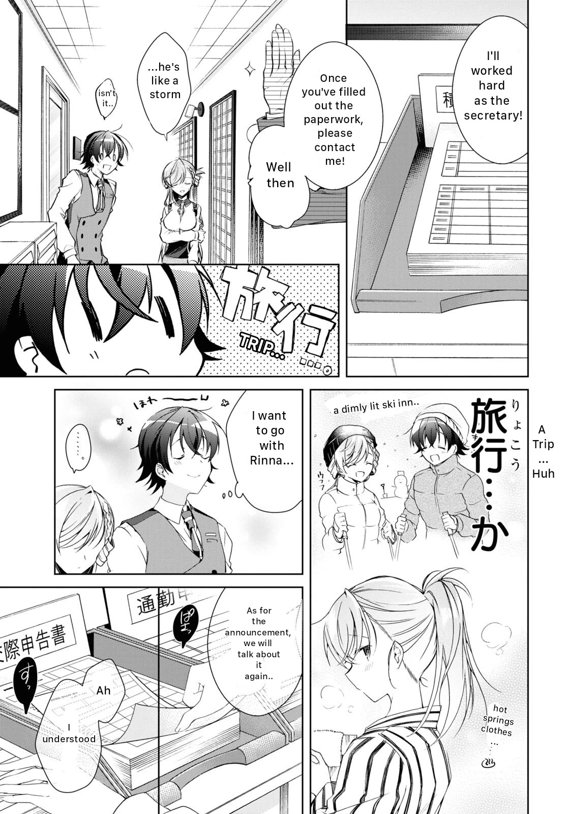 Isshiki-san Wants to Know About Love. Chapter 18 page 18 - Chapter 18: Isshiki Rinna Invites You