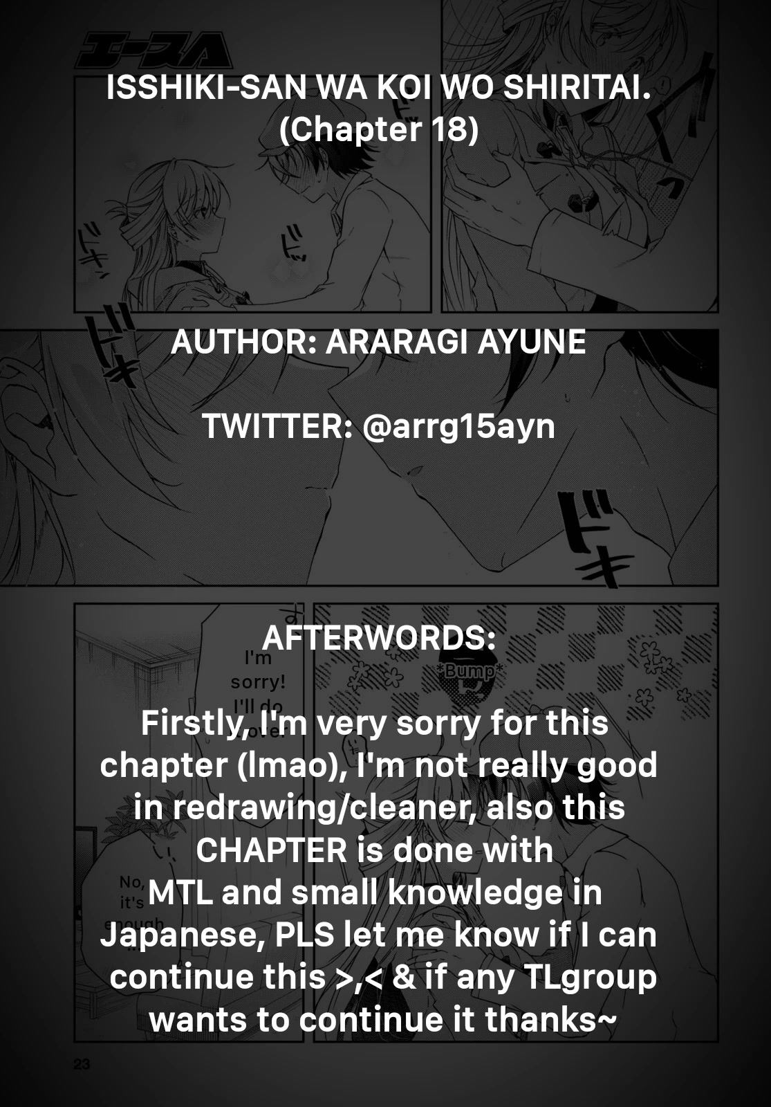 Isshiki-san Wants to Know About Love. Chapter 18 page 20 - Chapter 18: Isshiki Rinna Invites You