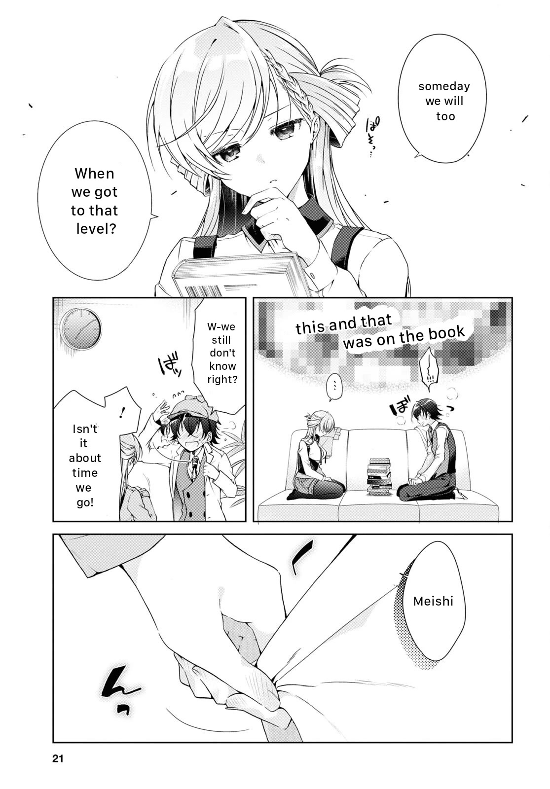 Isshiki-san Wants to Know About Love. Chapter 18 page 6 - Chapter 18: Isshiki Rinna Invites You