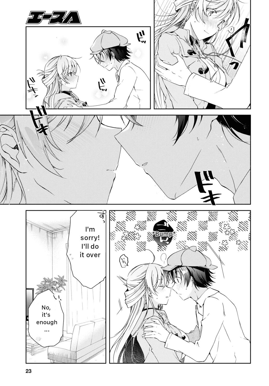 Isshiki-san Wants to Know About Love. Chapter 18 page 8 - Chapter 18: Isshiki Rinna Invites You