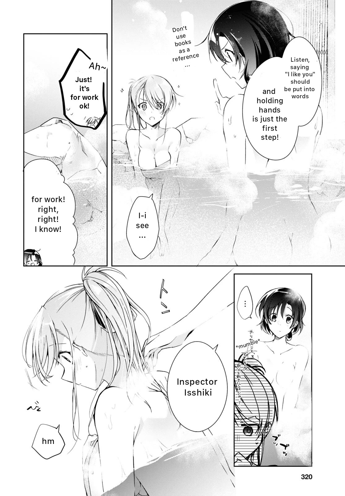 Isshiki-san Wants to Know About Love. Chapter 19 page 10 - Chapter 19: Meishi Rokutanda Becomes Worried