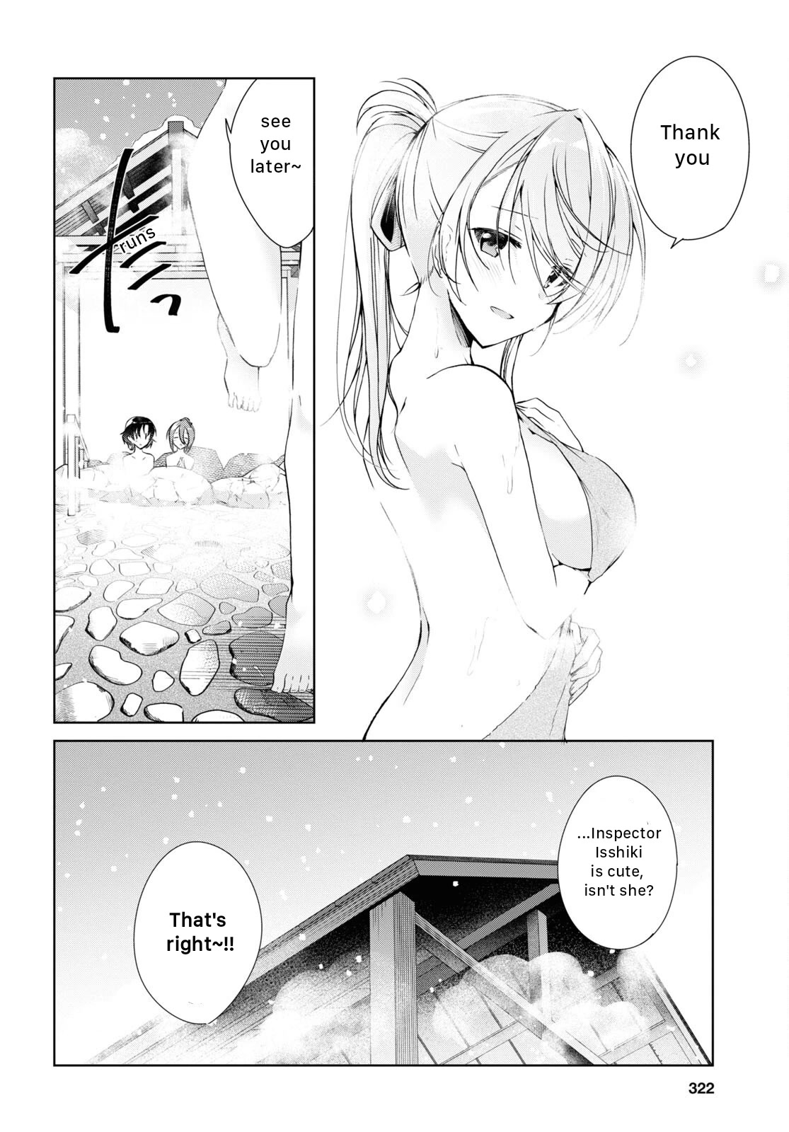 Isshiki-san Wants to Know About Love. Chapter 19 page 12 - Chapter 19: Meishi Rokutanda Becomes Worried