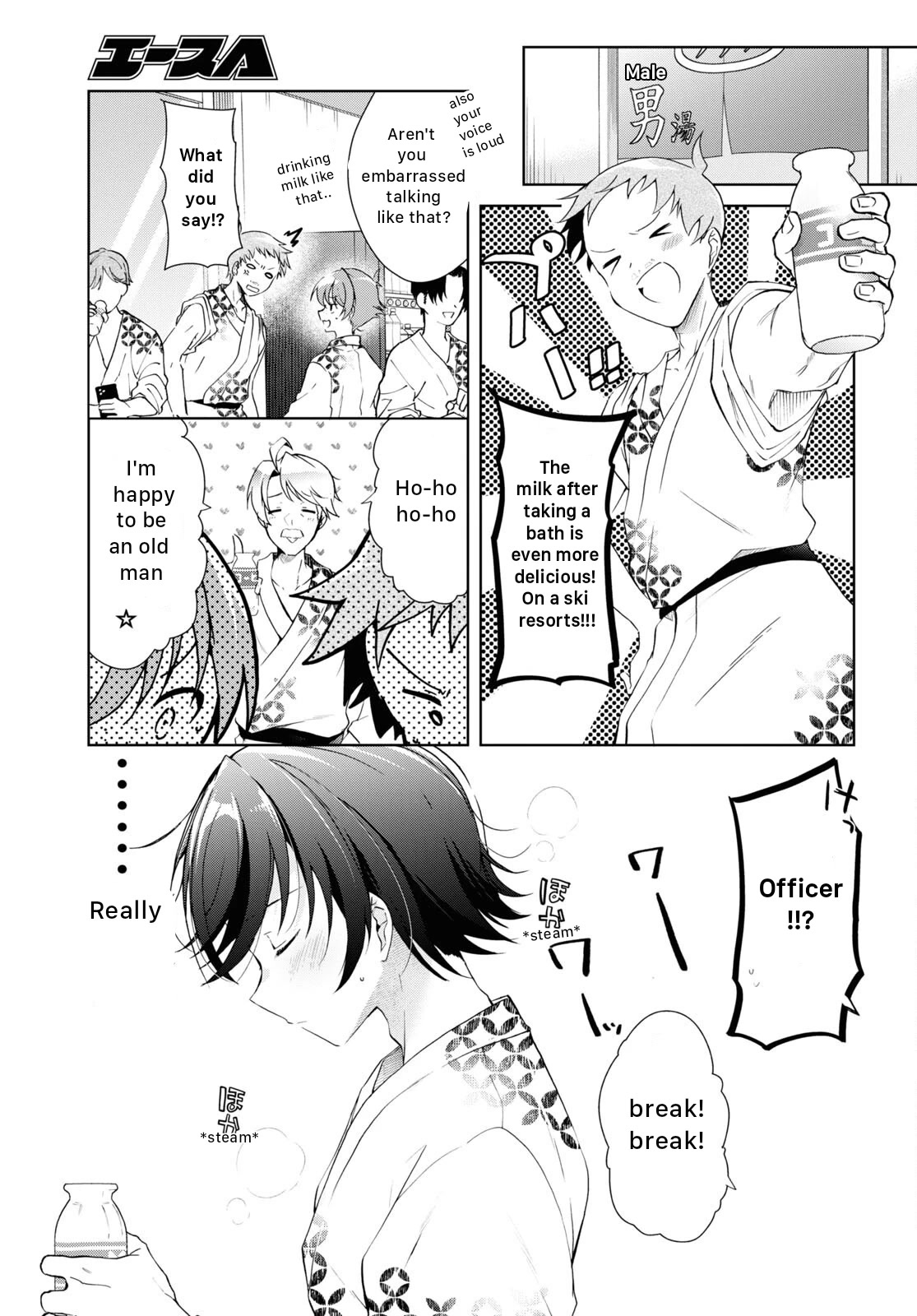 Isshiki-san Wants to Know About Love. Chapter 19 page 13 - Chapter 19: Meishi Rokutanda Becomes Worried