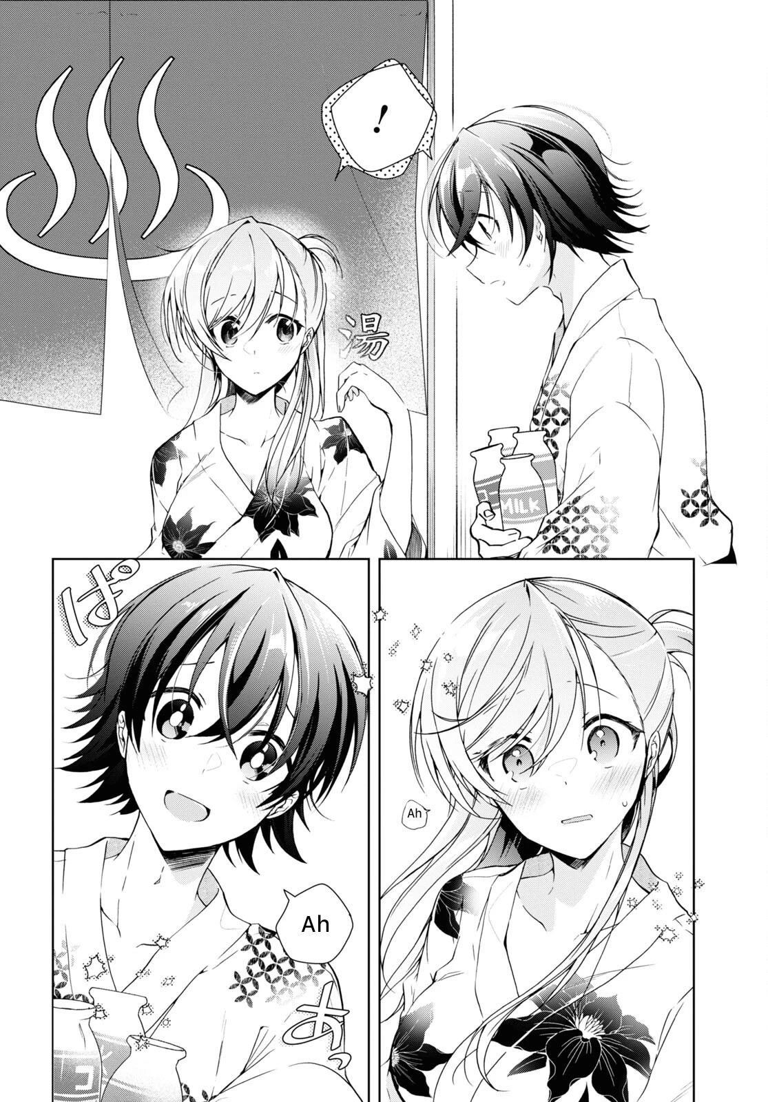 Isshiki-san Wants to Know About Love. Chapter 19 page 16 - Chapter 19: Meishi Rokutanda Becomes Worried