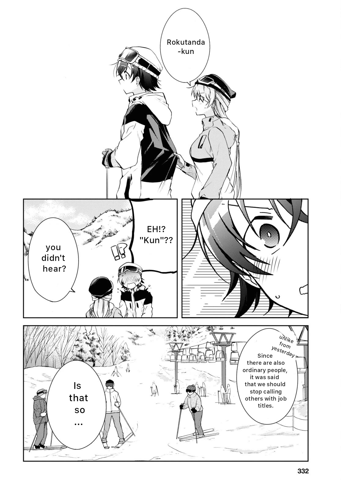 Isshiki-san Wants to Know About Love. Chapter 19 page 22 - Chapter 19: Meishi Rokutanda Becomes Worried