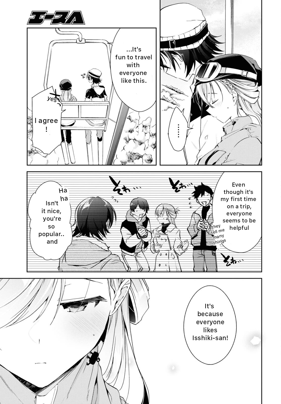 Isshiki-san Wants to Know About Love. Chapter 19 page 27 - Chapter 19: Meishi Rokutanda Becomes Worried