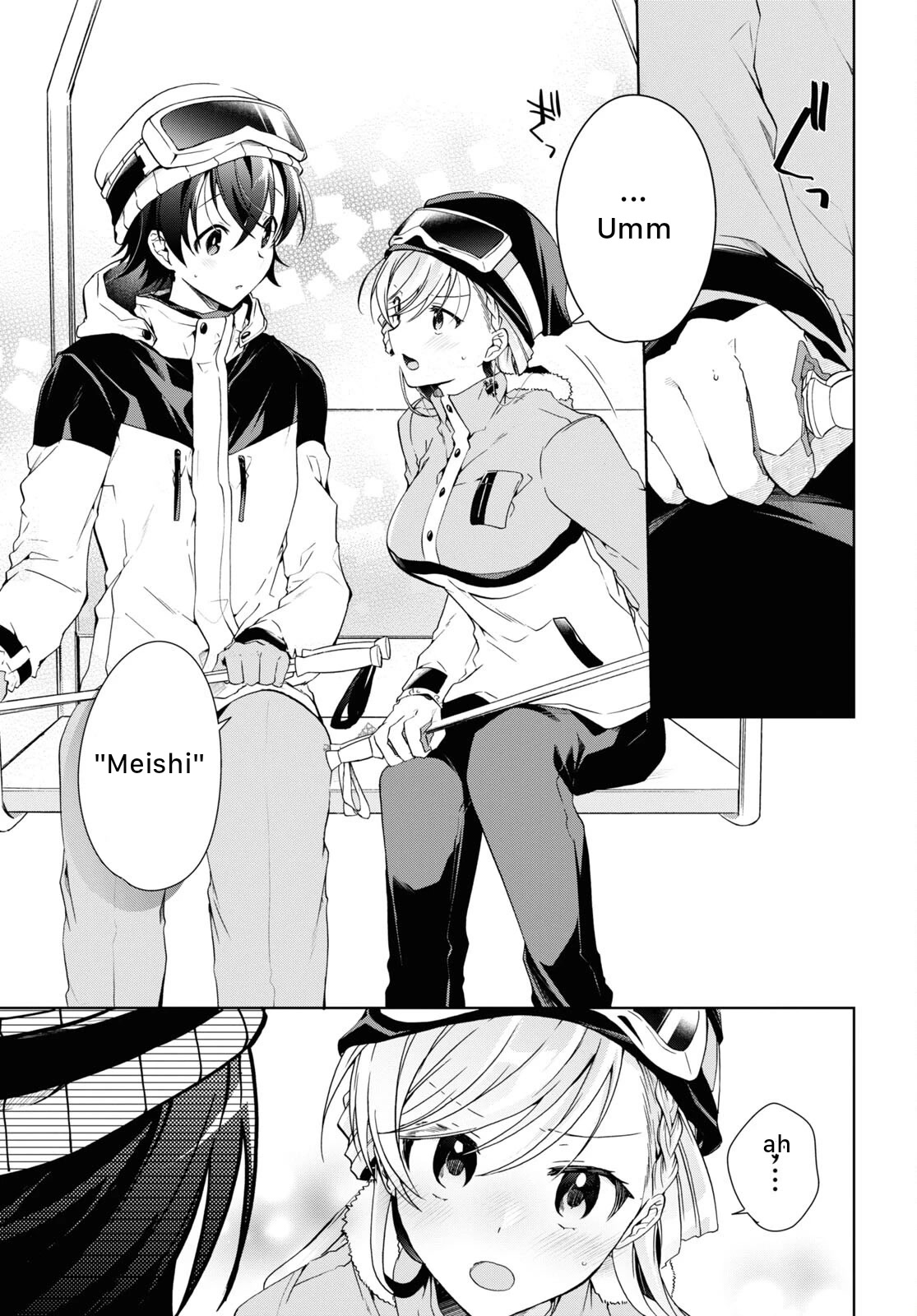 Isshiki-san Wants to Know About Love. Chapter 19 page 29 - Chapter 19: Meishi Rokutanda Becomes Worried