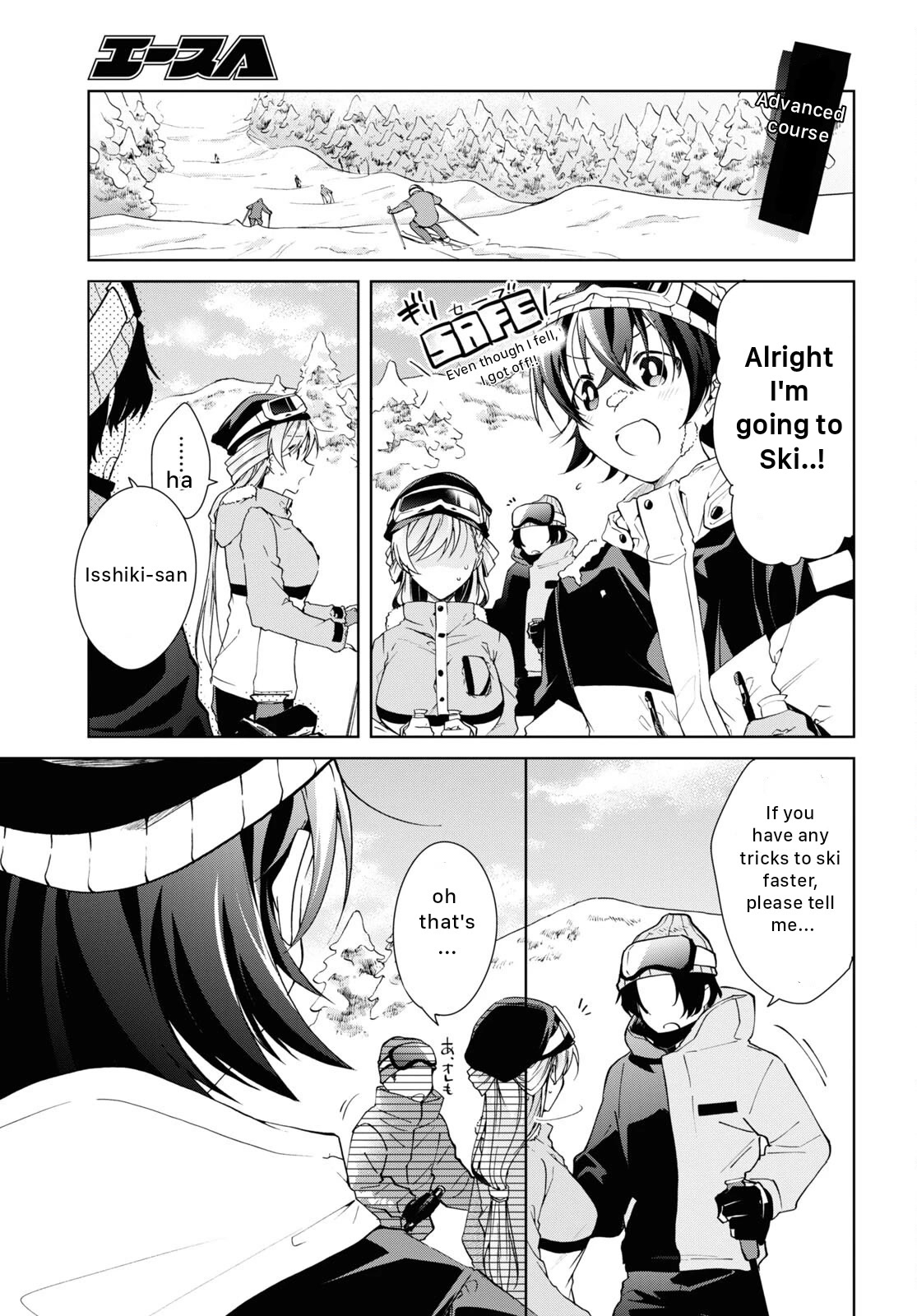 Isshiki-san Wants to Know About Love. Chapter 19 page 31 - Chapter 19: Meishi Rokutanda Becomes Worried