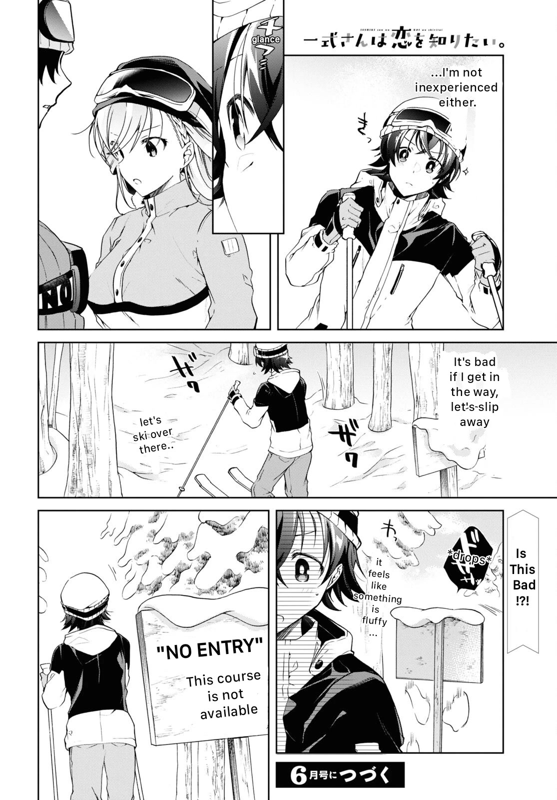 Isshiki-san Wants to Know About Love. Chapter 19 page 32 - Chapter 19: Meishi Rokutanda Becomes Worried