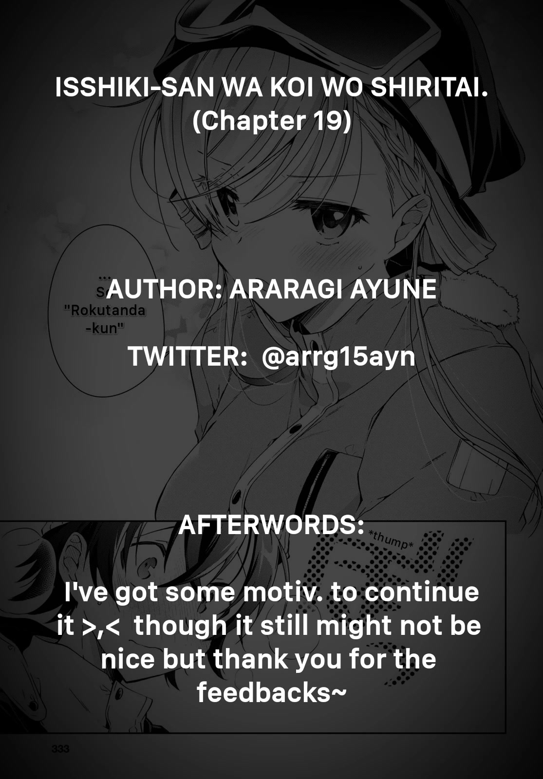 Isshiki-san Wants to Know About Love. Chapter 19 page 33 - Chapter 19: Meishi Rokutanda Becomes Worried