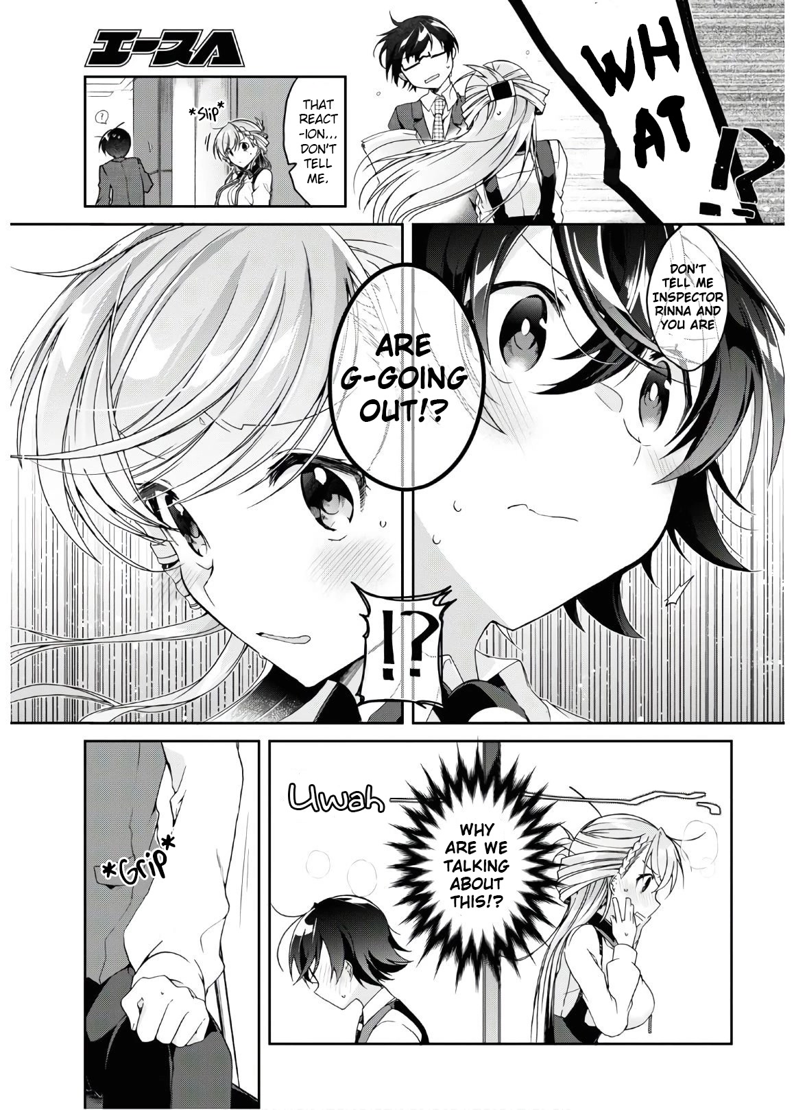 Isshiki-san Wants to Know About Love. Chapter 2 page 13 - Chapter 2: Rinna Wants to be Sure
