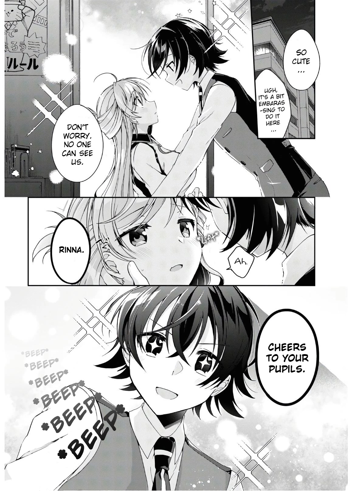 Isshiki-san Wants to Know About Love. Chapter 2 page 2 - Chapter 2: Rinna Wants to be Sure
