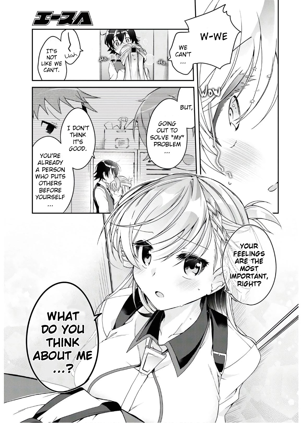 Isshiki-san Wants to Know About Love. Chapter 2 page 25 - Chapter 2: Rinna Wants to be Sure