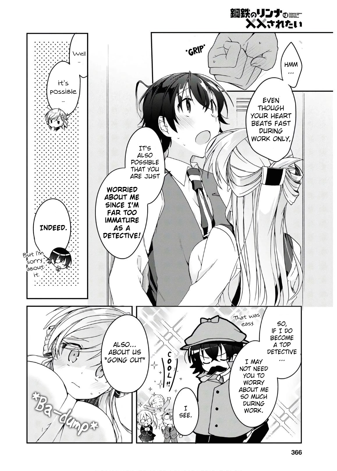 Isshiki-san Wants to Know About Love. Chapter 2 page 26 - Chapter 2: Rinna Wants to be Sure