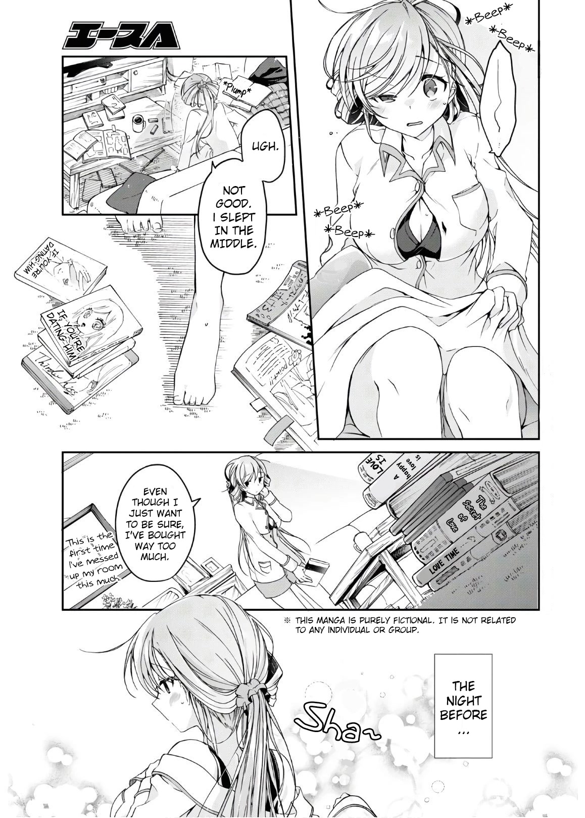 Isshiki-san Wants to Know About Love. Chapter 2 page 3 - Chapter 2: Rinna Wants to be Sure