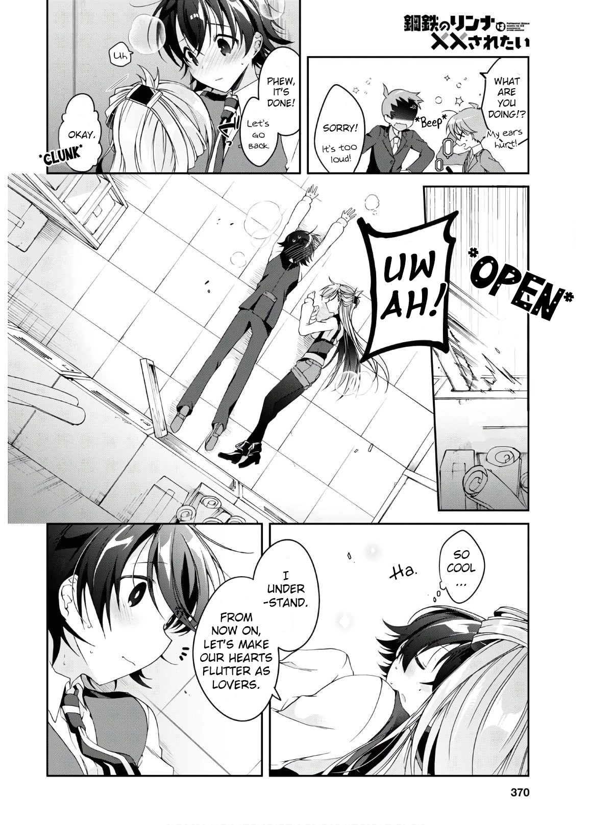 Isshiki-san Wants to Know About Love. Chapter 2 page 30 - Chapter 2: Rinna Wants to be Sure