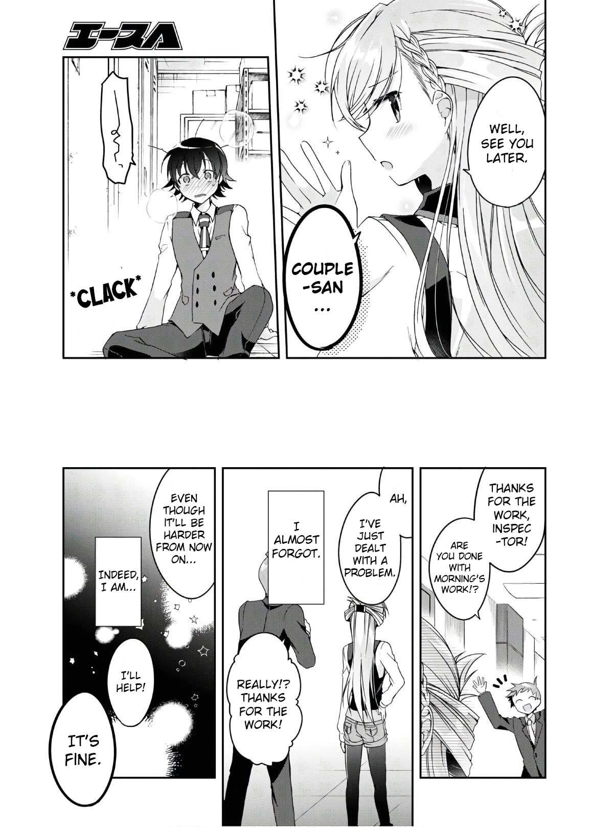 Isshiki-san Wants to Know About Love. Chapter 2 page 33 - Chapter 2: Rinna Wants to be Sure