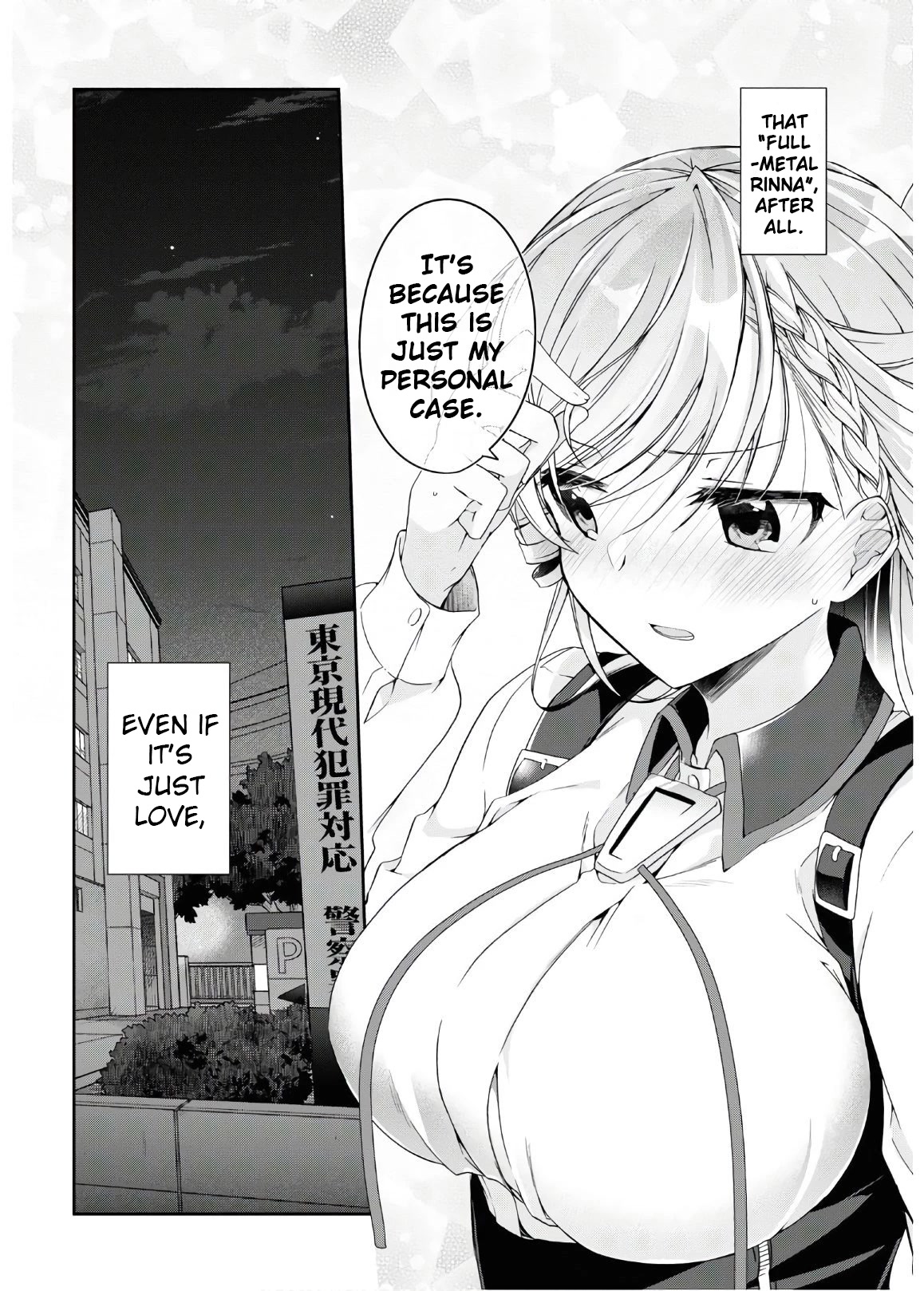 Isshiki-san Wants to Know About Love. Chapter 2 page 34 - Chapter 2: Rinna Wants to be Sure