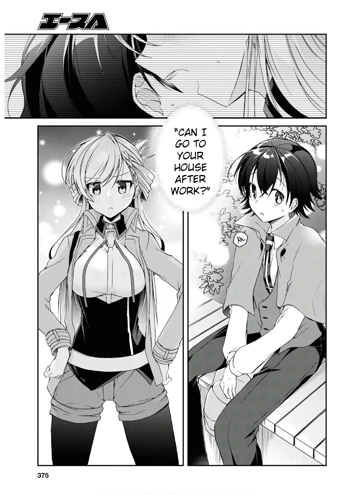 Isshiki-san Wants to Know About Love. Chapter 2 page 35 - Chapter 2: Rinna Wants to be Sure