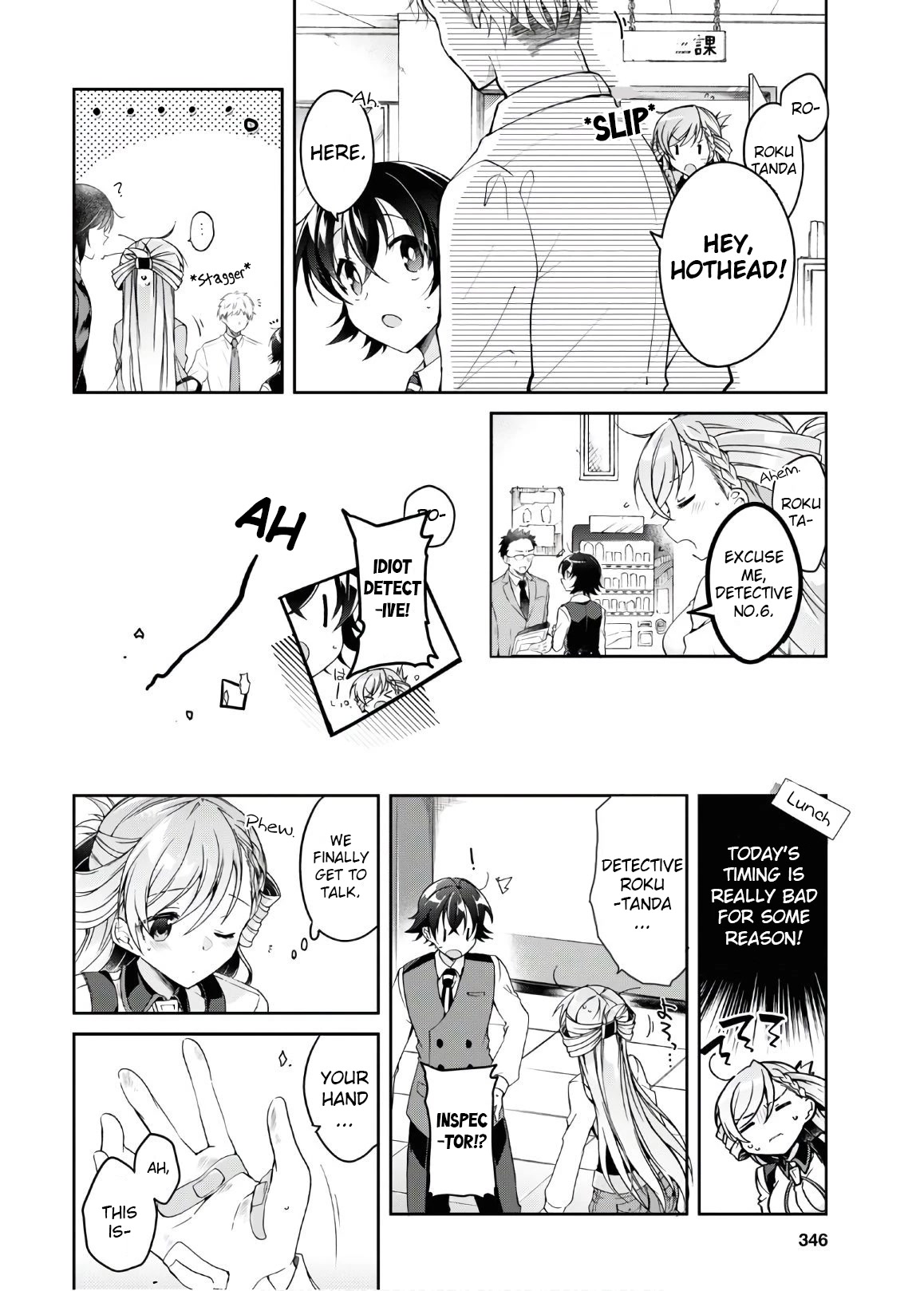 Isshiki-san Wants to Know About Love. Chapter 2 page 6 - Chapter 2: Rinna Wants to be Sure