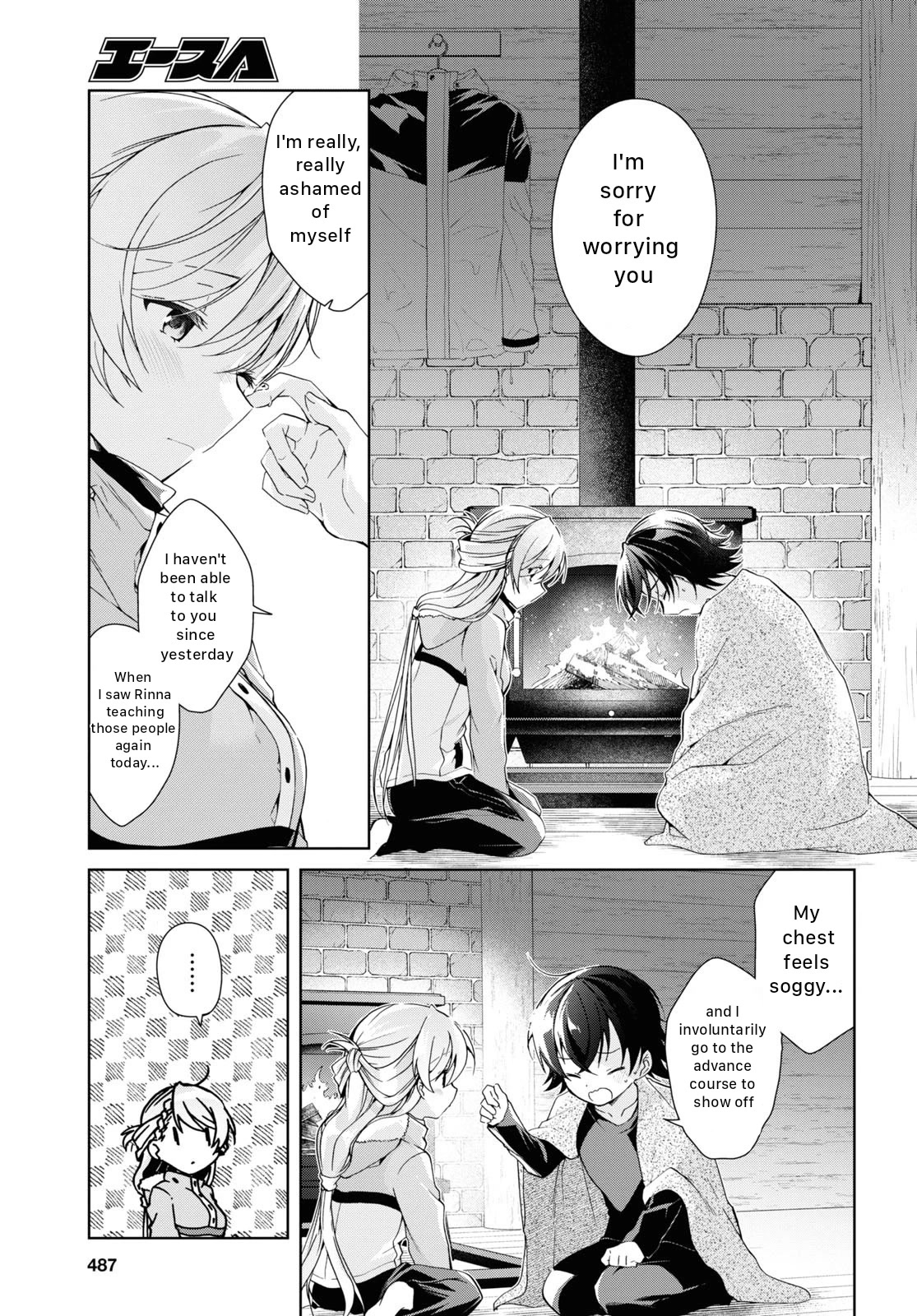 Isshiki-san Wants to Know About Love. Chapter 20 page 13 - Chapter 20: Meishi Rokutanda Is Greedy