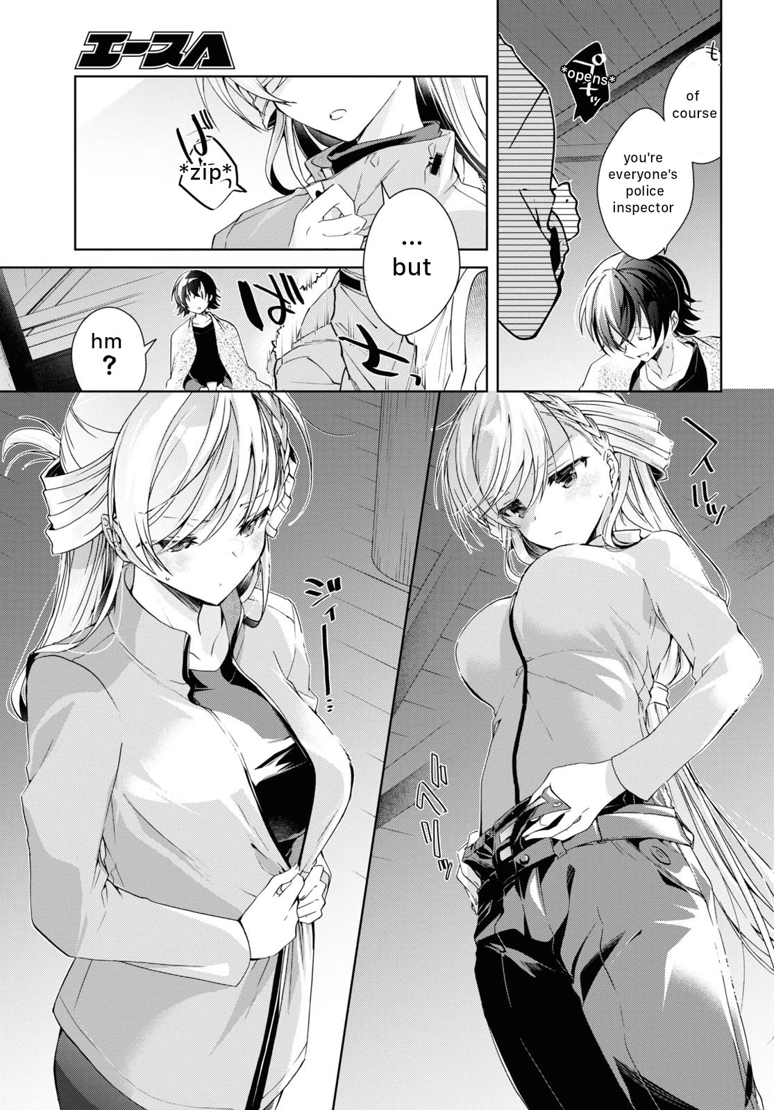 Isshiki-san Wants to Know About Love. Chapter 20 page 15 - Chapter 20: Meishi Rokutanda Is Greedy
