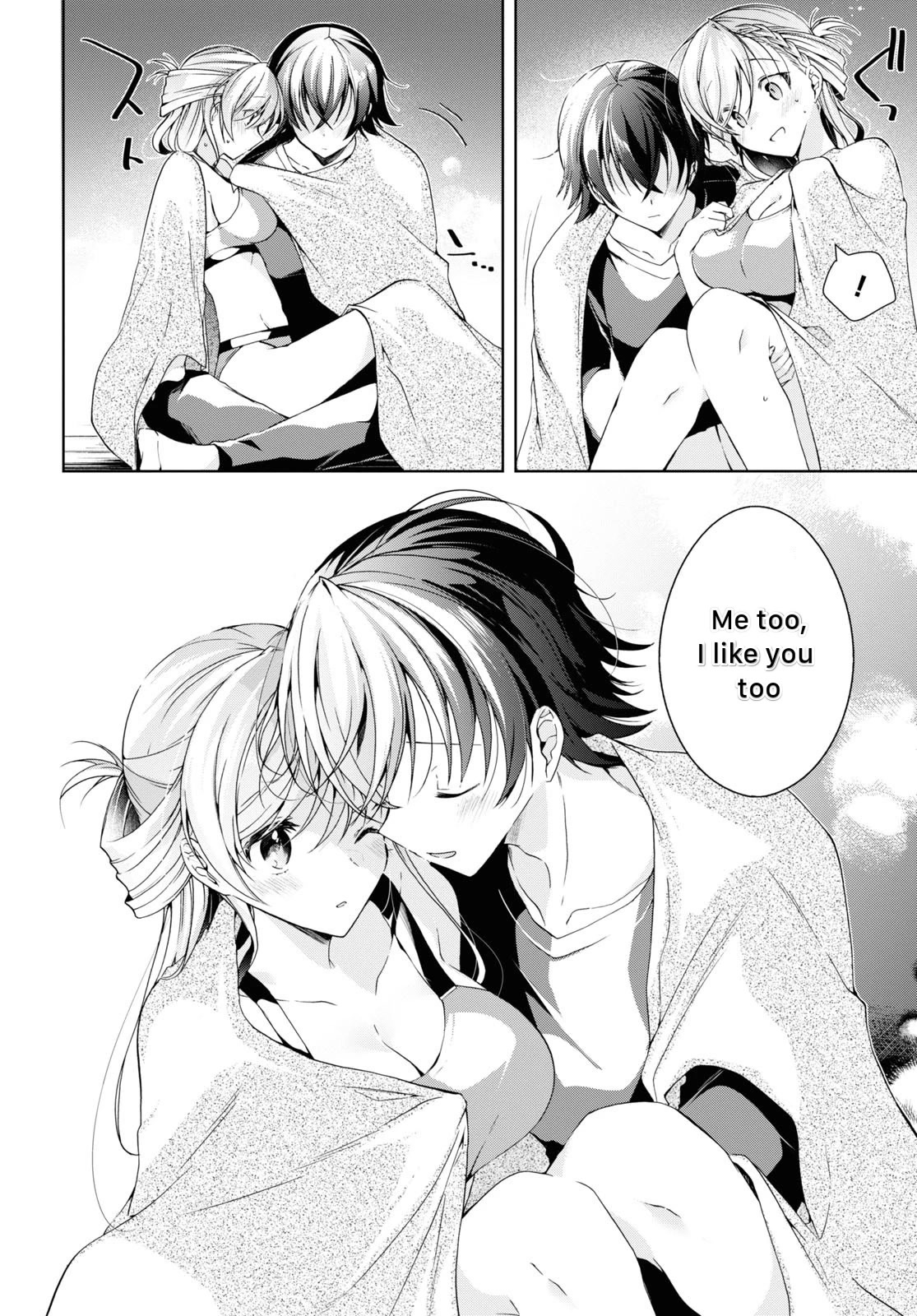 Isshiki-san Wants to Know About Love. Chapter 20 page 22 - Chapter 20: Meishi Rokutanda Is Greedy