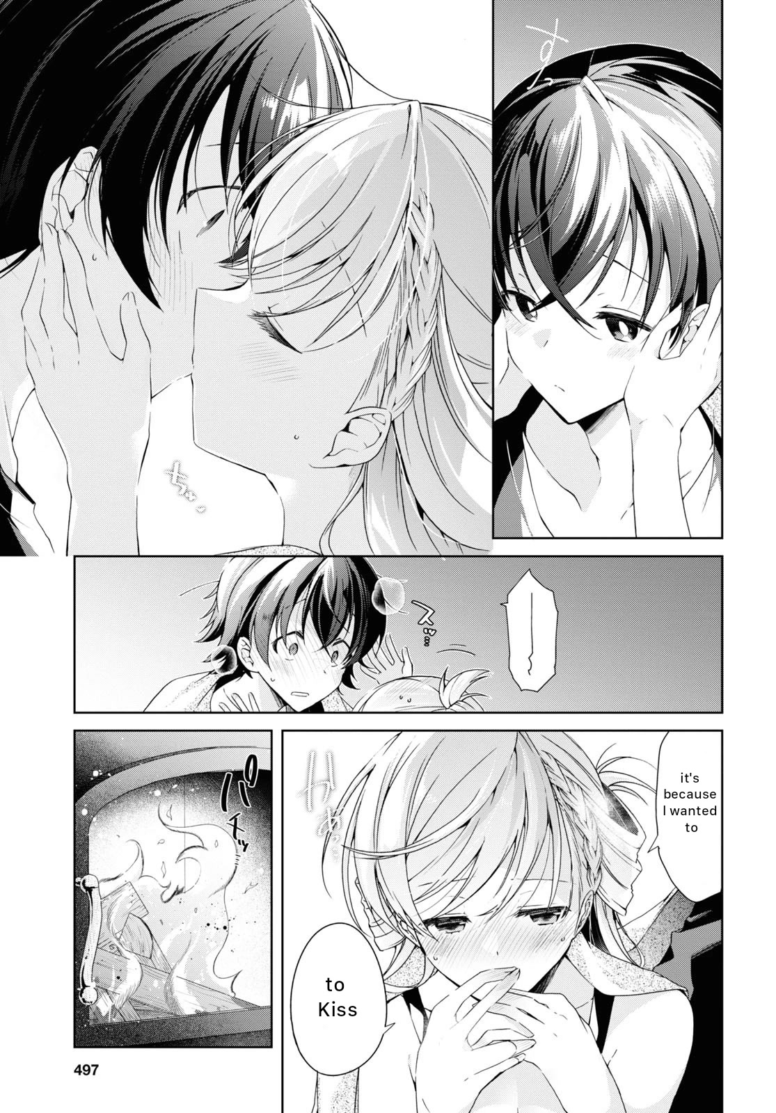 Isshiki-san Wants to Know About Love. Chapter 20 page 23 - Chapter 20: Meishi Rokutanda Is Greedy