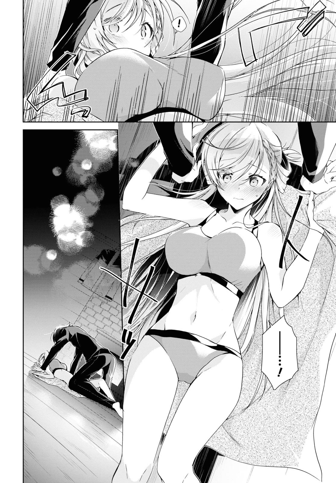 Isshiki-san Wants to Know About Love. Chapter 20 page 26 - Chapter 20: Meishi Rokutanda Is Greedy
