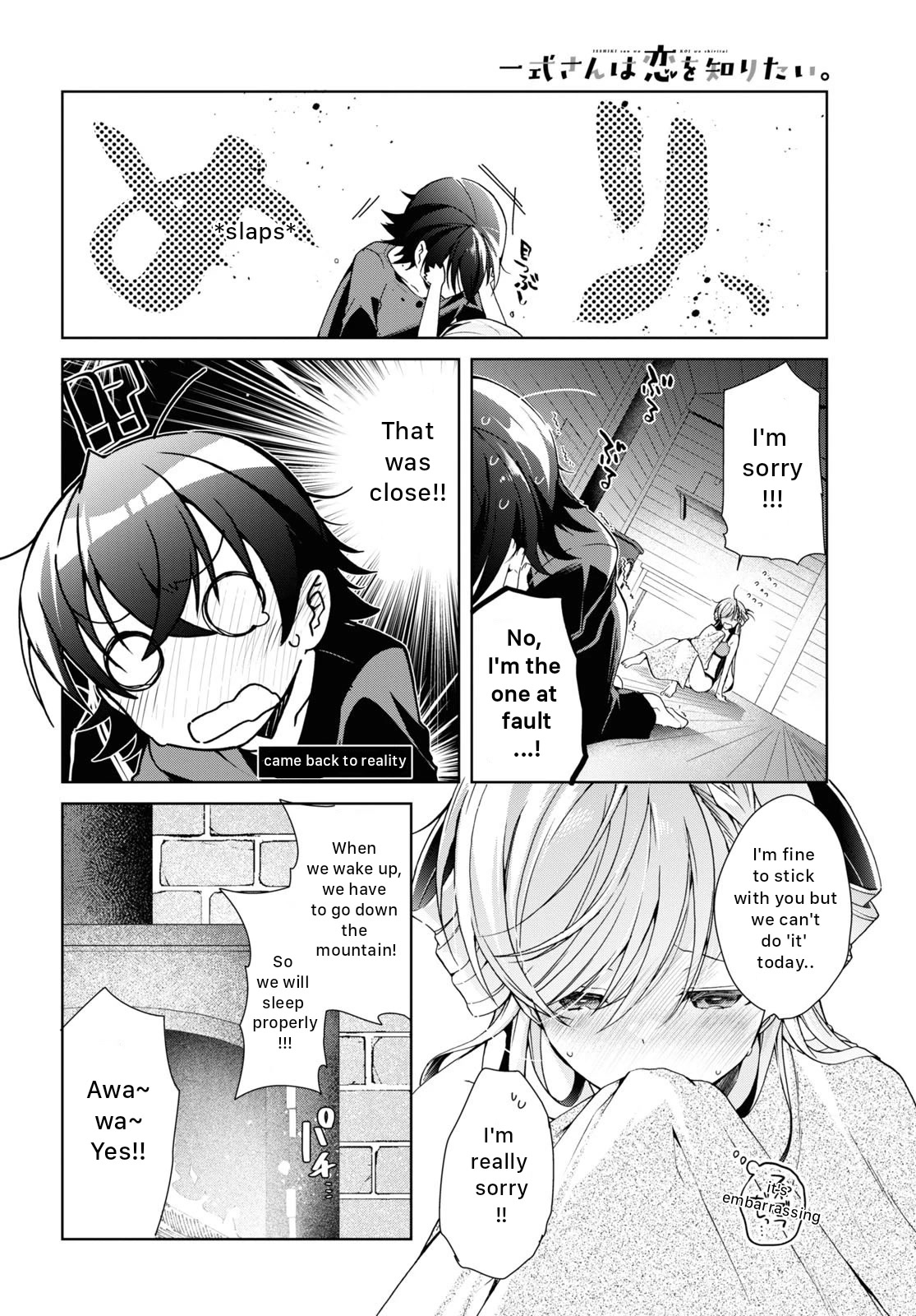 Isshiki-san Wants to Know About Love. Chapter 20 page 28 - Chapter 20: Meishi Rokutanda Is Greedy