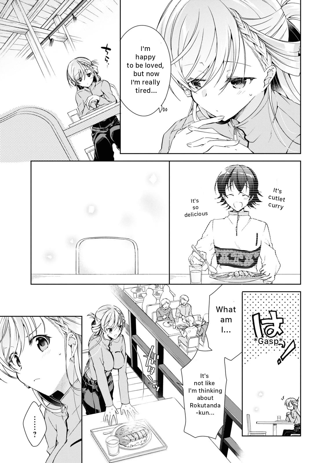 Isshiki-san Wants to Know About Love. Chapter 20 page 3 - Chapter 20: Meishi Rokutanda Is Greedy