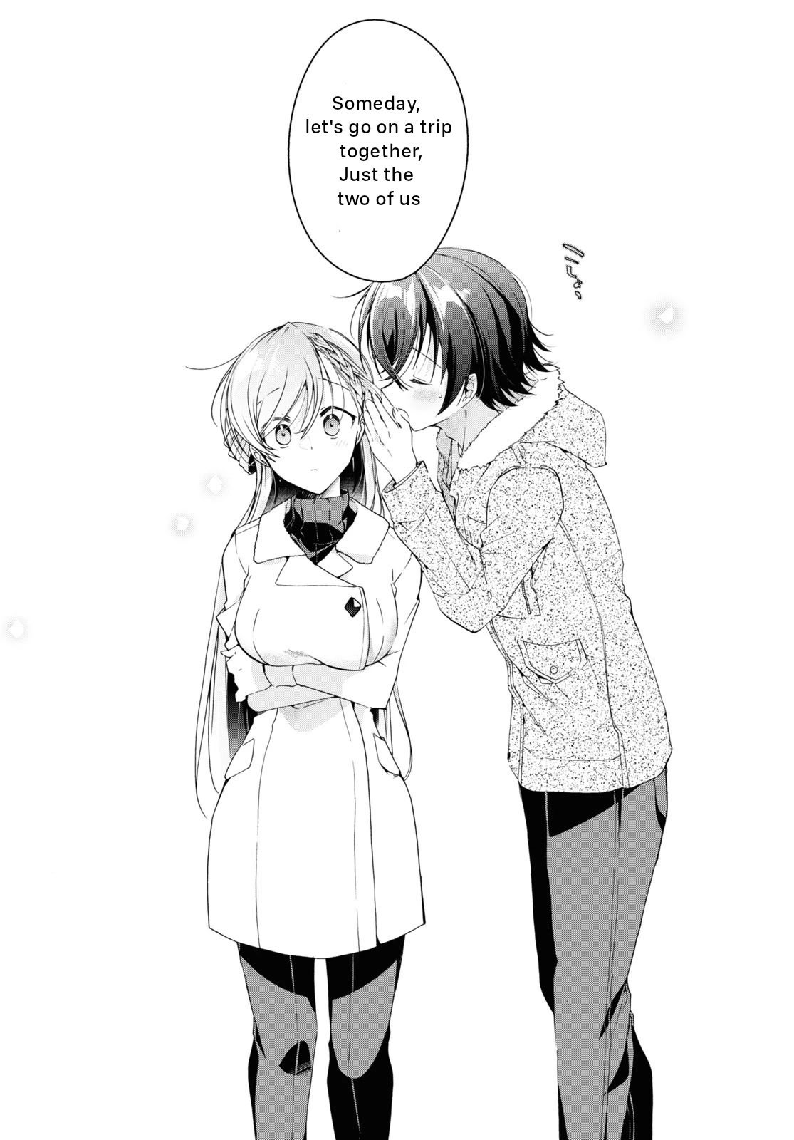 Isshiki-san Wants to Know About Love. Chapter 20 page 34 - Chapter 20: Meishi Rokutanda Is Greedy