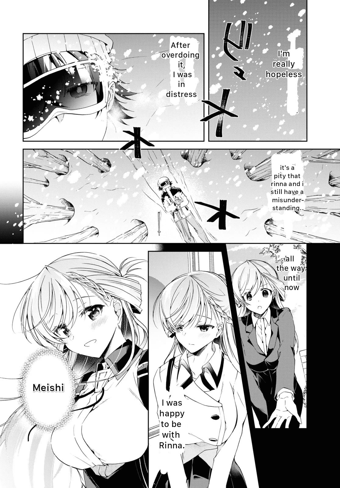 Isshiki-san Wants to Know About Love. Chapter 20 page 6 - Chapter 20: Meishi Rokutanda Is Greedy