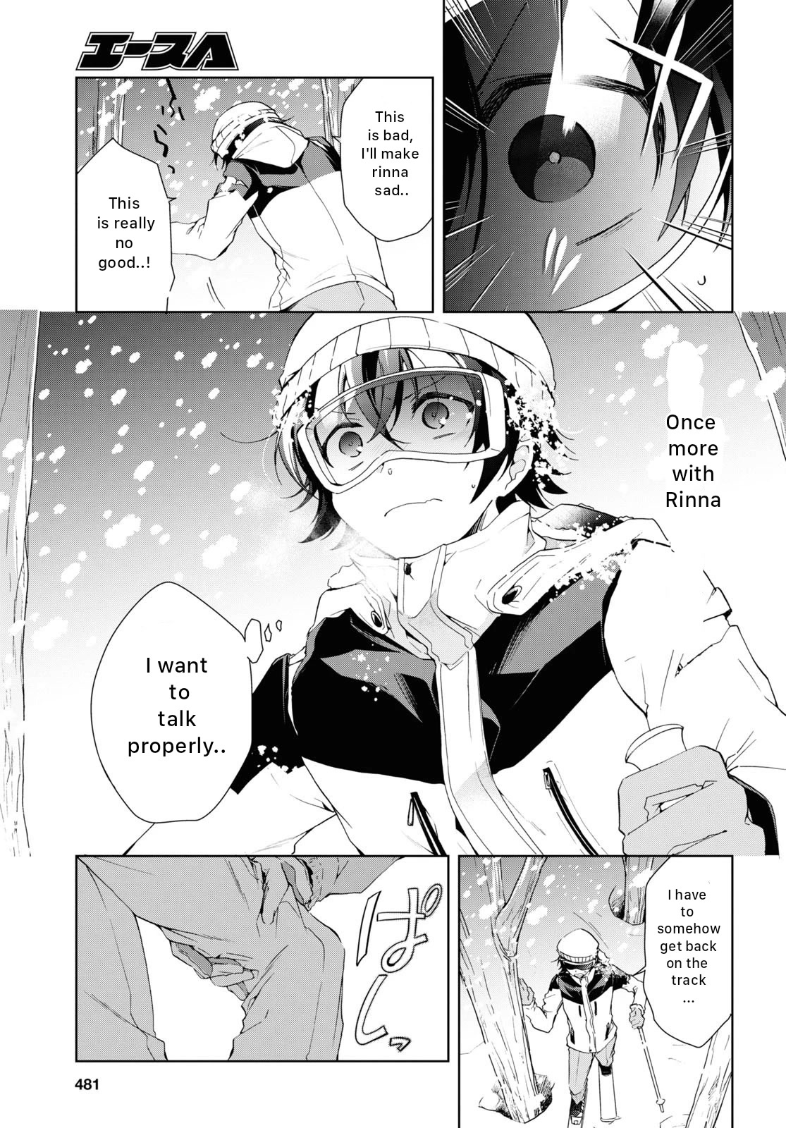 Isshiki-san Wants to Know About Love. Chapter 20 page 7 - Chapter 20: Meishi Rokutanda Is Greedy