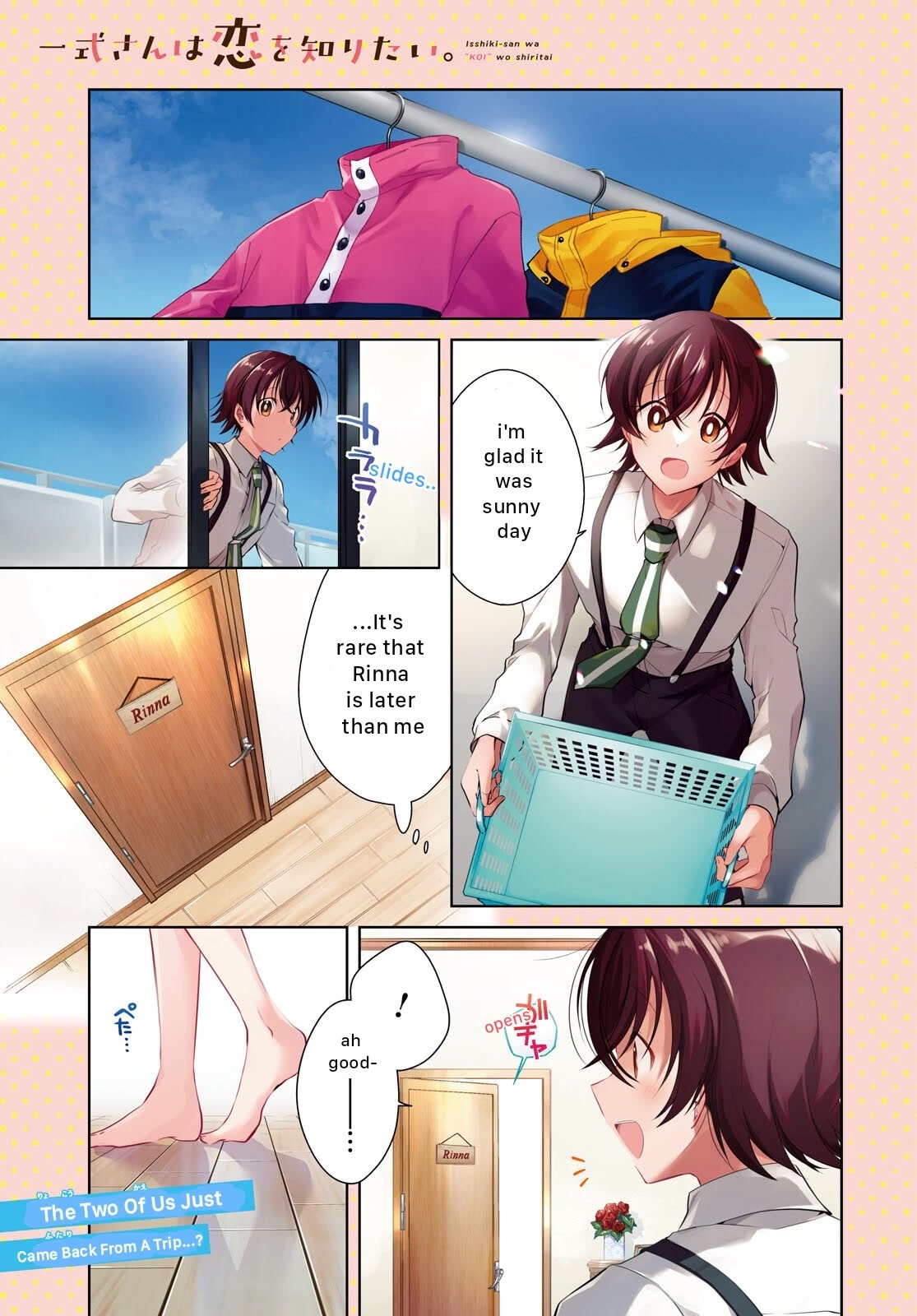 Isshiki-san Wants to Know About Love. Chapter 21 page 1 - Chapter 21: Isshiki Rinna Becomes Timid