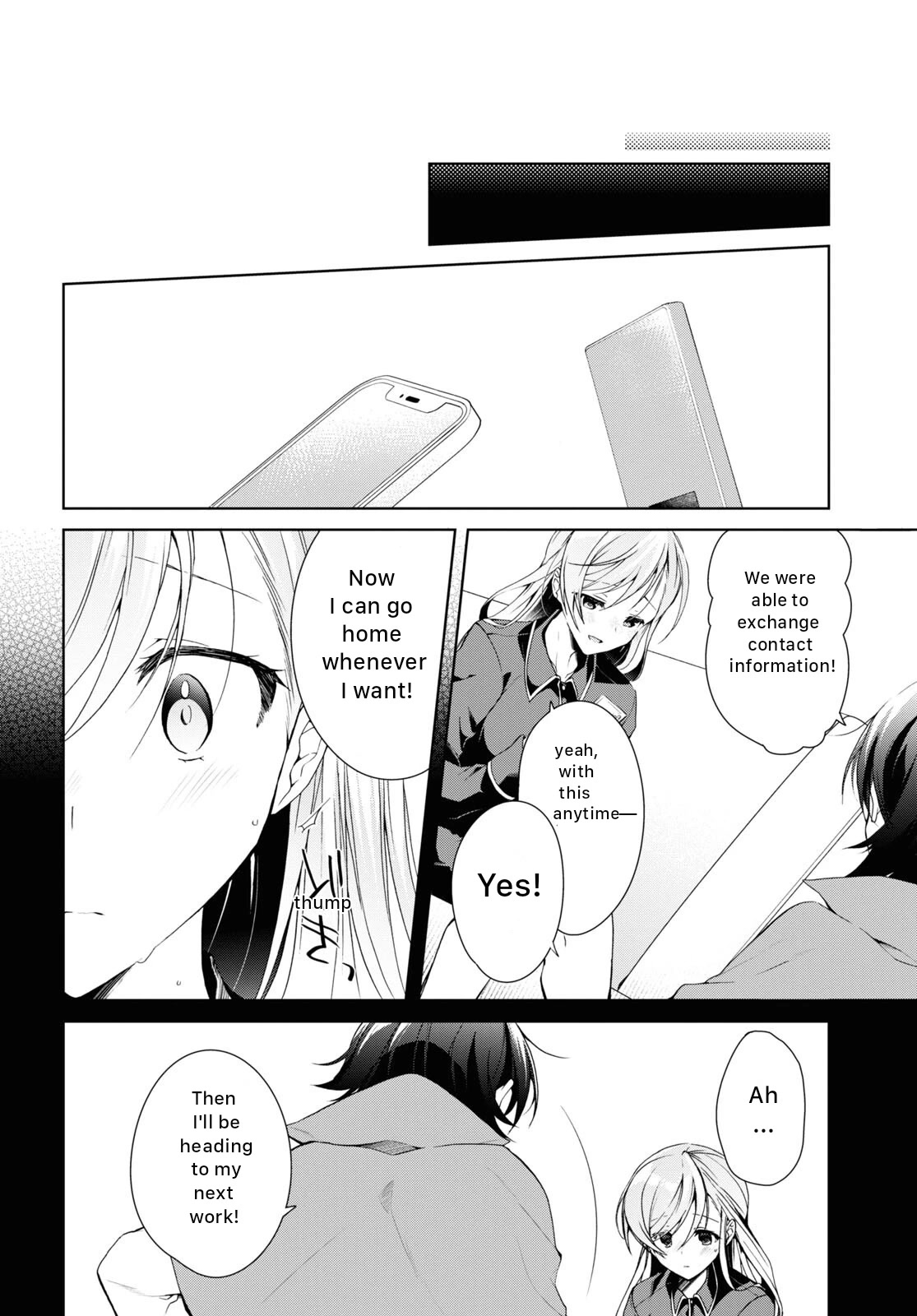 Isshiki-san Wants to Know About Love. Chapter 21 page 10 - Chapter 21: Isshiki Rinna Becomes Timid
