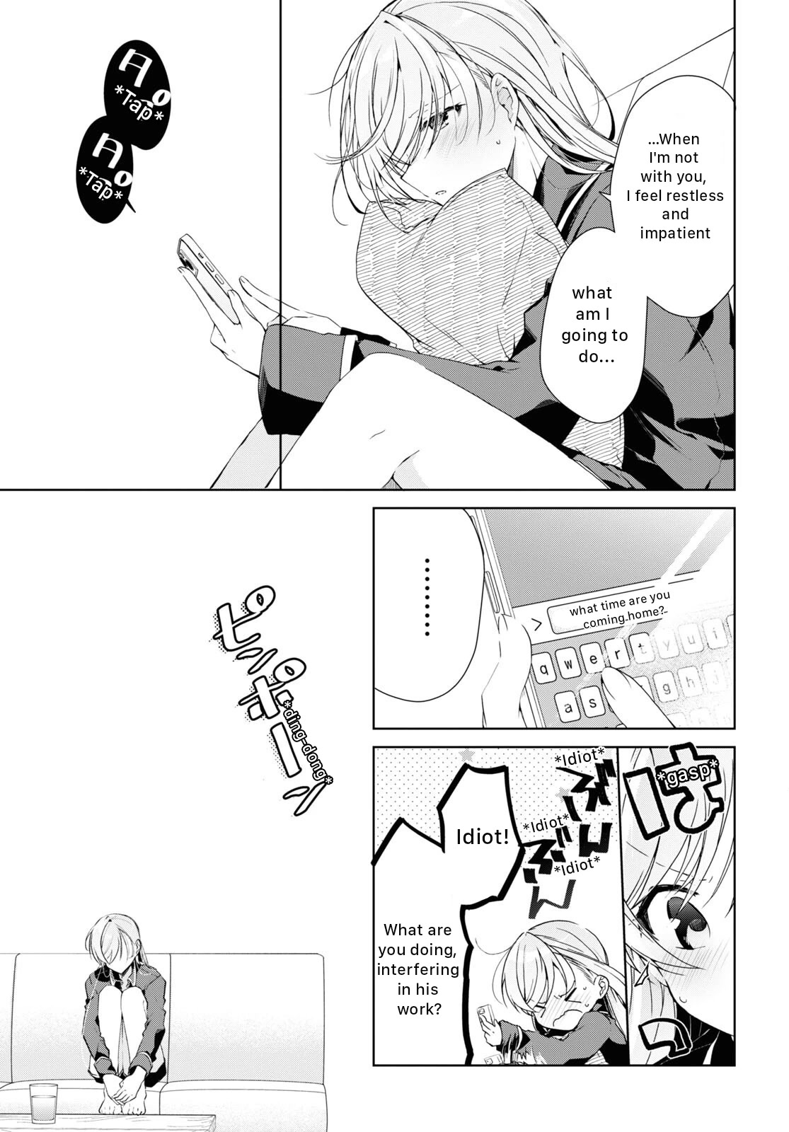 Isshiki-san Wants to Know About Love. Chapter 21 page 15 - Chapter 21: Isshiki Rinna Becomes Timid