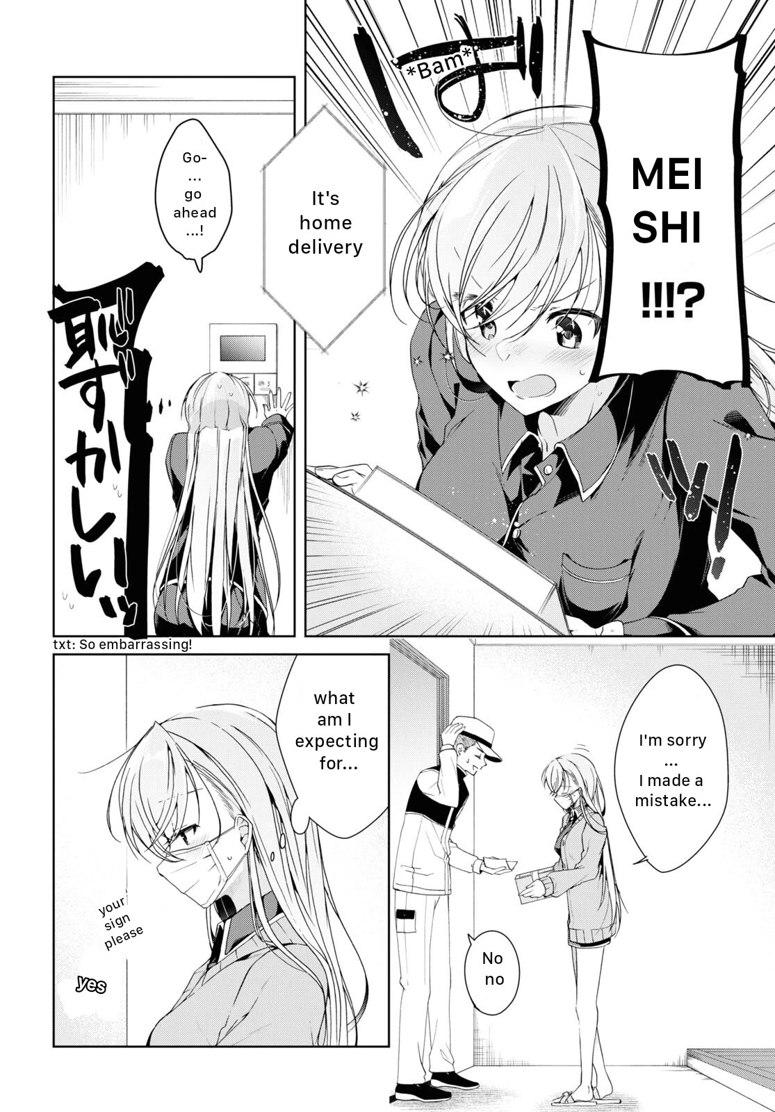 Isshiki-san Wants to Know About Love. Chapter 21 page 16 - Chapter 21: Isshiki Rinna Becomes Timid